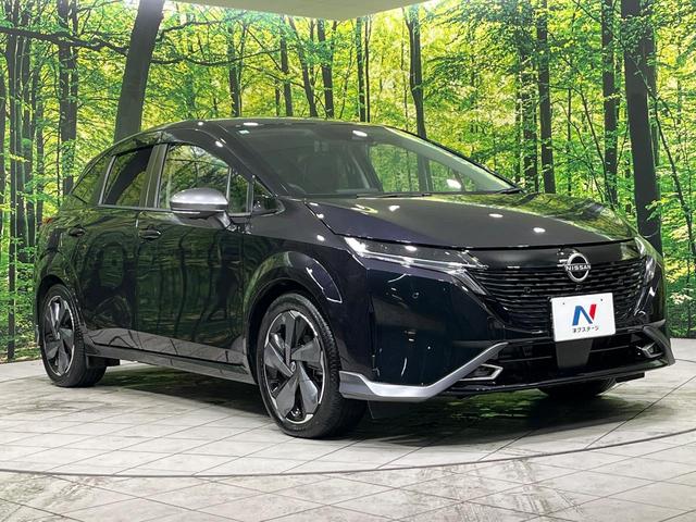 オーラ G FOUR 4WD 純正9インチナビ BOSEサウンド 全方位カメラ プロパイロット ETC2.0 衝突軽減装置 コーナーセンサー デジタルミラー LEDヘッド ステアリングヒーター シートヒーター 禁煙車(17枚目)