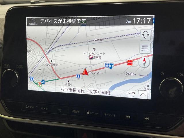 オーラ G FOUR 4WD 純正9インチナビ BOSEサウンド 全方位カメラ プロパイロット ETC2.0 衝突軽減装置 コーナーセンサー デジタルミラー LEDヘッド ステアリングヒーター シートヒーター 禁煙車(29枚目)