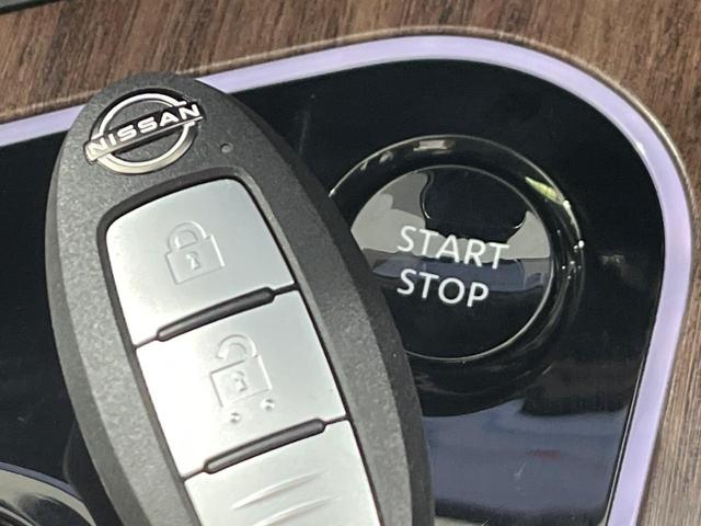 オーラ G FOUR 4WD 純正9インチナビ BOSEサウンド 全方位カメラ プロパイロット ETC2.0 衝突軽減装置 コーナーセンサー デジタルミラー LEDヘッド ステアリングヒーター シートヒーター 禁煙車(38枚目)