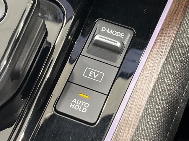 オーラ G FOUR 4WD 純正9インチナビ BOSEサウンド 全方位カメラ プロパイロット ETC2.0 衝突軽減装置 コーナーセンサー デジタルミラー LEDヘッド ステアリングヒーター シートヒーター 禁煙車(44枚目)