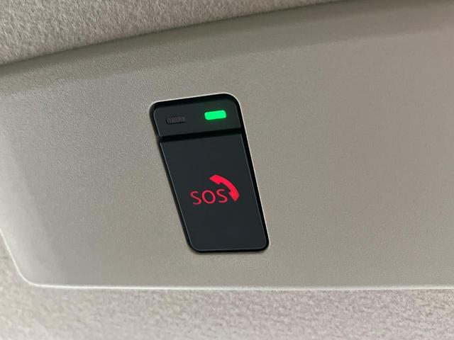 オーラ G FOUR 4WD 純正9インチナビ BOSEサウンド 全方位カメラ プロパイロット ETC2.0 衝突軽減装置 コーナーセンサー デジタルミラー LEDヘッド ステアリングヒーター シートヒーター 禁煙車(45枚目)