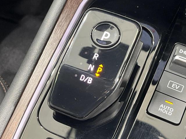 オーラ G FOUR 4WD 純正9インチナビ BOSEサウンド 全方位カメラ プロパイロット ETC2.0 衝突軽減装置 コーナーセンサー デジタルミラー LEDヘッド ステアリングヒーター シートヒーター 禁煙車(47枚目)