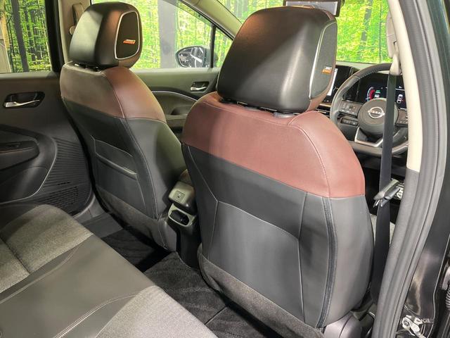 オーラ G FOUR 4WD 純正9インチナビ BOSEサウンド 全方位カメラ プロパイロット ETC2.0 衝突軽減装置 コーナーセンサー デジタルミラー LEDヘッド ステアリングヒーター シートヒーター 禁煙車(52枚目)