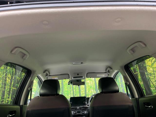 オーラ G FOUR 4WD 純正9インチナビ BOSEサウンド 全方位カメラ プロパイロット ETC2.0 衝突軽減装置 コーナーセンサー デジタルミラー LEDヘッド ステアリングヒーター シートヒーター 禁煙車(54枚目)