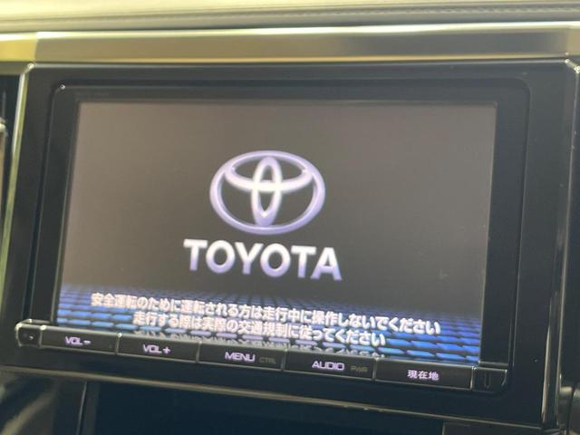 【純正９型ナビ】人気の純正ナビを装備。オーディオ機能も充実しており、Ｂｌｕｅｔｏｏｔｈ接続すればお持ちのスマホやＭＰ３プレイヤーの音楽を再生可能！毎日の運転がさらに楽しくなります！！