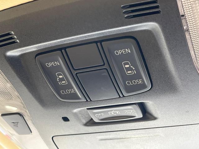 【両側パワースライドドア】スマートキーや運転席のスイッチで後席両側スライドドアの開閉が可能♪電動だから力を入れてドアを開ける必要が無く、小さなお子様でも簡単に開け閉めでき快適です♪