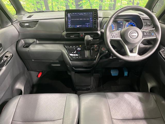 ルークス ハイウェイスター　Ｇターボプロパイロットエディション　４ＷＤ　純正９インチナビ　全方位カメラ　両側電動スライドドア　プロパイロット　エマージェンシーブレーキ　シートヒーター　ステアリングヒーター　ＥＴＣ　ドラレコ　スマートキー　ＬＥＤヘッド　禁煙車（2枚目）