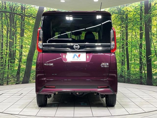 ルークス ハイウェイスター　Ｇターボプロパイロットエディション　４ＷＤ　純正９インチナビ　全方位カメラ　両側電動スライドドア　プロパイロット　エマージェンシーブレーキ　シートヒーター　ステアリングヒーター　ＥＴＣ　ドラレコ　スマートキー　ＬＥＤヘッド　禁煙車（16枚目）