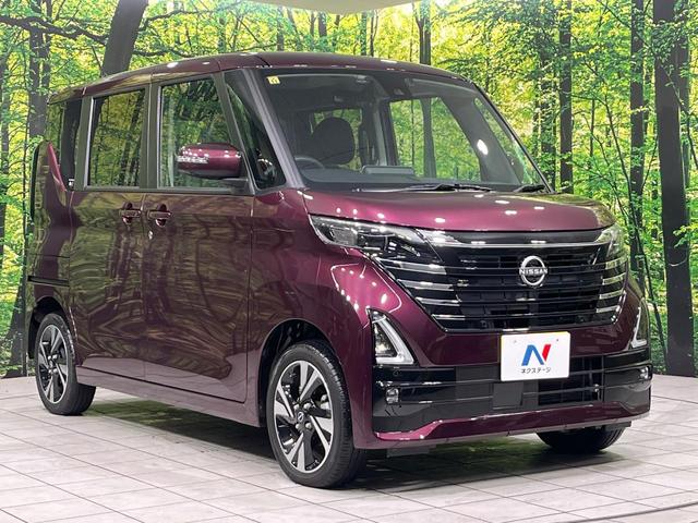 ルークス ハイウェイスター　Ｇターボプロパイロットエディション　４ＷＤ　純正９インチナビ　全方位カメラ　両側電動スライドドア　プロパイロット　エマージェンシーブレーキ　シートヒーター　ステアリングヒーター　ＥＴＣ　ドラレコ　スマートキー　ＬＥＤヘッド　禁煙車（17枚目）