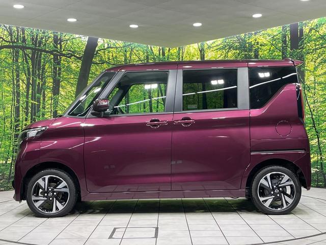 ルークス ハイウェイスター　Ｇターボプロパイロットエディション　４ＷＤ　純正９インチナビ　全方位カメラ　両側電動スライドドア　プロパイロット　エマージェンシーブレーキ　シートヒーター　ステアリングヒーター　ＥＴＣ　ドラレコ　スマートキー　ＬＥＤヘッド　禁煙車（29枚目）