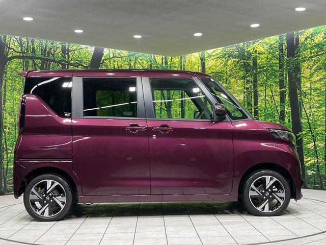 ルークス ハイウェイスター　Ｇターボプロパイロットエディション　４ＷＤ　純正９インチナビ　全方位カメラ　両側電動スライドドア　プロパイロット　エマージェンシーブレーキ　シートヒーター　ステアリングヒーター　ＥＴＣ　ドラレコ　スマートキー　ＬＥＤヘッド　禁煙車（31枚目）