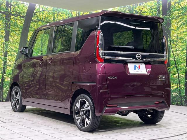 ルークス ハイウェイスター　Ｇターボプロパイロットエディション　４ＷＤ　純正９インチナビ　全方位カメラ　両側電動スライドドア　プロパイロット　エマージェンシーブレーキ　シートヒーター　ステアリングヒーター　ＥＴＣ　ドラレコ　スマートキー　ＬＥＤヘッド　禁煙車（32枚目）