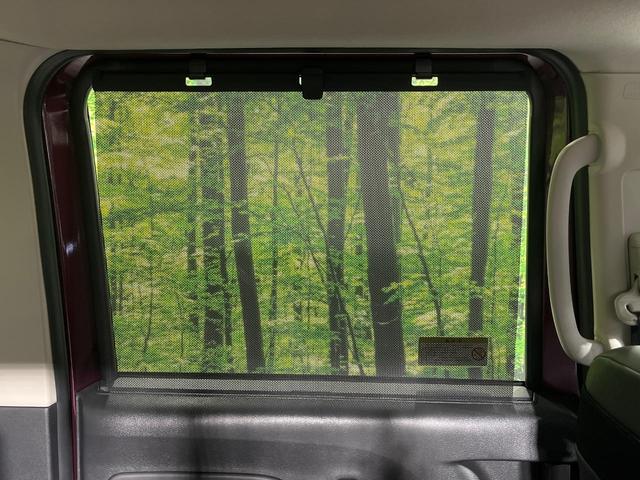 ルークス ハイウェイスター　Ｇターボプロパイロットエディション　４ＷＤ　純正９インチナビ　全方位カメラ　両側電動スライドドア　プロパイロット　エマージェンシーブレーキ　シートヒーター　ステアリングヒーター　ＥＴＣ　ドラレコ　スマートキー　ＬＥＤヘッド　禁煙車（39枚目）