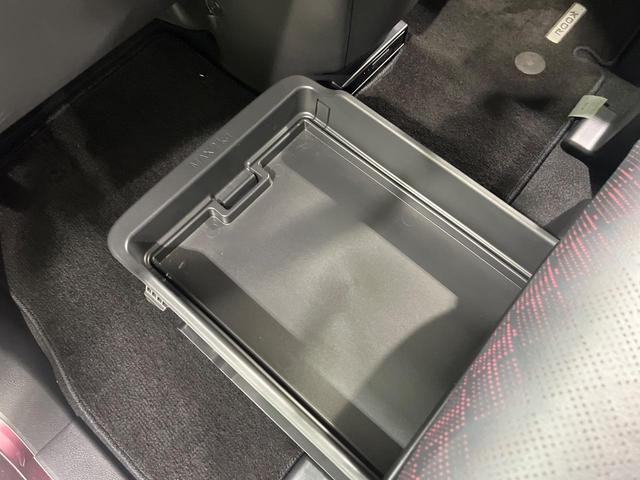 ルークス ハイウェイスター　Ｇターボプロパイロットエディション　４ＷＤ　純正９インチナビ　全方位カメラ　両側電動スライドドア　プロパイロット　エマージェンシーブレーキ　シートヒーター　ステアリングヒーター　ＥＴＣ　ドラレコ　スマートキー　ＬＥＤヘッド　禁煙車（43枚目）