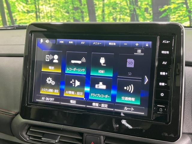 ルークス ハイウェイスター　Ｇターボプロパイロットエディション　４ＷＤ　純正９インチナビ　全方位カメラ　両側電動スライドドア　プロパイロット　エマージェンシーブレーキ　シートヒーター　ステアリングヒーター　ＥＴＣ　ドラレコ　スマートキー　ＬＥＤヘッド　禁煙車（49枚目）