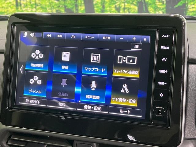 ルークス ハイウェイスター　Ｇターボプロパイロットエディション　４ＷＤ　純正９インチナビ　全方位カメラ　両側電動スライドドア　プロパイロット　エマージェンシーブレーキ　シートヒーター　ステアリングヒーター　ＥＴＣ　ドラレコ　スマートキー　ＬＥＤヘッド　禁煙車（50枚目）