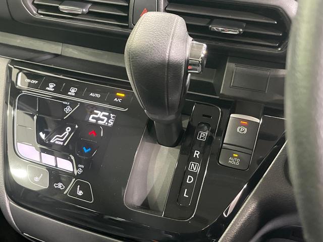 ルークス ハイウェイスター　Ｇターボプロパイロットエディション　４ＷＤ　純正９インチナビ　全方位カメラ　両側電動スライドドア　プロパイロット　エマージェンシーブレーキ　シートヒーター　ステアリングヒーター　ＥＴＣ　ドラレコ　スマートキー　ＬＥＤヘッド　禁煙車（53枚目）