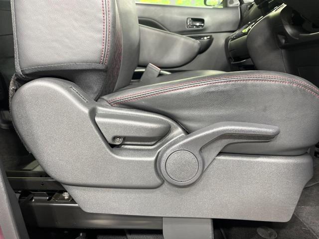 ルークス ハイウェイスター　Ｇターボプロパイロットエディション　４ＷＤ　純正９インチナビ　全方位カメラ　両側電動スライドドア　プロパイロット　エマージェンシーブレーキ　シートヒーター　ステアリングヒーター　ＥＴＣ　ドラレコ　スマートキー　ＬＥＤヘッド　禁煙車（54枚目）