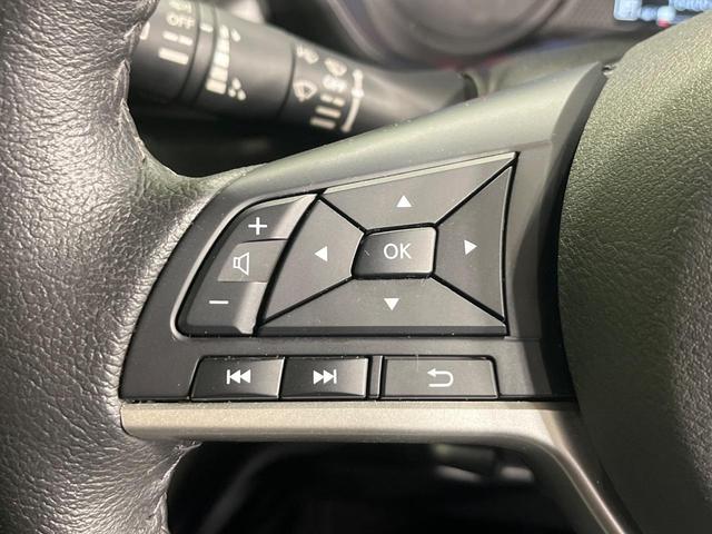 ルークス ハイウェイスター　Ｇターボプロパイロットエディション　４ＷＤ　純正９インチナビ　全方位カメラ　両側電動スライドドア　プロパイロット　エマージェンシーブレーキ　シートヒーター　ステアリングヒーター　ＥＴＣ　ドラレコ　スマートキー　ＬＥＤヘッド　禁煙車（59枚目）