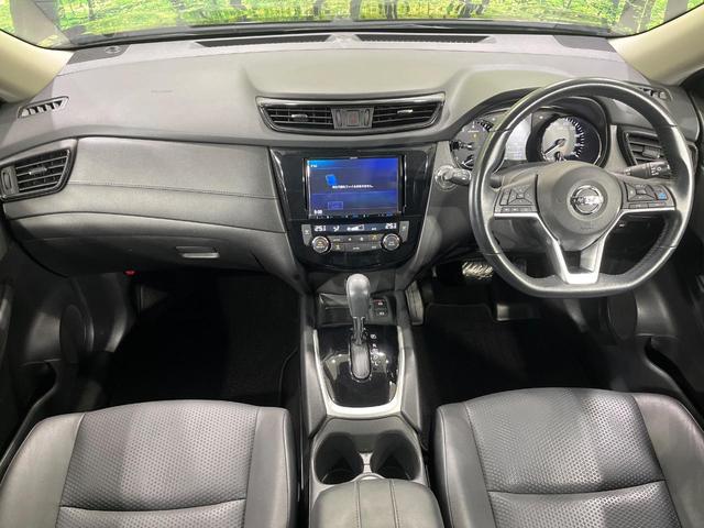 エクストレイル 20Xi 4WD 8インチナビ 全方位カメラ プロパイロット 衝突軽減装置 LEDヘッド スマートキー ドライブレコーダー ETC パワーバックドア ステアリングスイッチ 純正18インチアルミ 禁煙車(2枚目)