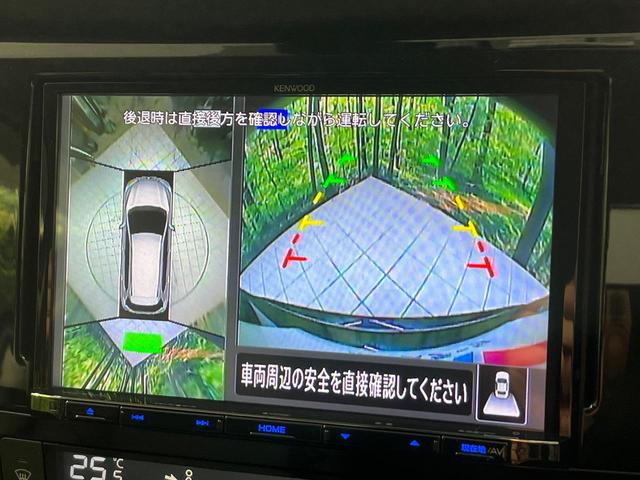 エクストレイル 20Xi 4WD 8インチナビ 全方位カメラ プロパイロット 衝突軽減装置 LEDヘッド スマートキー ドライブレコーダー ETC パワーバックドア ステアリングスイッチ 純正18インチアルミ 禁煙車(4枚目)