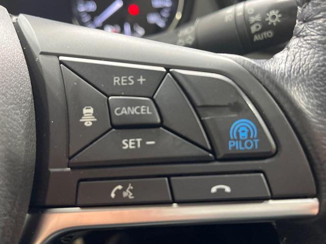 エクストレイル 20Xi 4WD 8インチナビ 全方位カメラ プロパイロット 衝突軽減装置 LEDヘッド スマートキー ドライブレコーダー ETC パワーバックドア ステアリングスイッチ 純正18インチアルミ 禁煙車(5枚目)