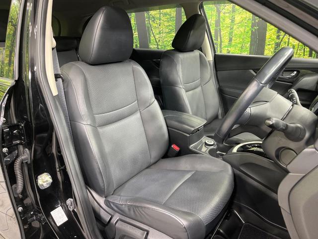 エクストレイル 20Xi 4WD 8インチナビ 全方位カメラ プロパイロット 衝突軽減装置 LEDヘッド スマートキー ドライブレコーダー ETC パワーバックドア ステアリングスイッチ 純正18インチアルミ 禁煙車(9枚目)