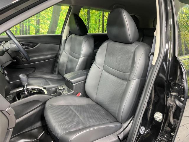 エクストレイル 20Xi 4WD 8インチナビ 全方位カメラ プロパイロット 衝突軽減装置 LEDヘッド スマートキー ドライブレコーダー ETC パワーバックドア ステアリングスイッチ 純正18インチアルミ 禁煙車(26枚目)