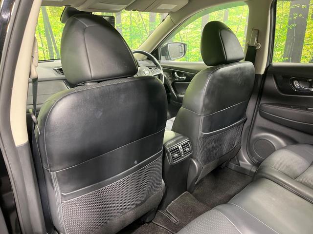 エクストレイル 20Xi 4WD 8インチナビ 全方位カメラ プロパイロット 衝突軽減装置 LEDヘッド スマートキー ドライブレコーダー ETC パワーバックドア ステアリングスイッチ 純正18インチアルミ 禁煙車(28枚目)