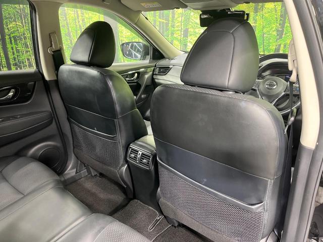 エクストレイル 20Xi 4WD 8インチナビ 全方位カメラ プロパイロット 衝突軽減装置 LEDヘッド スマートキー ドライブレコーダー ETC パワーバックドア ステアリングスイッチ 純正18インチアルミ 禁煙車(29枚目)