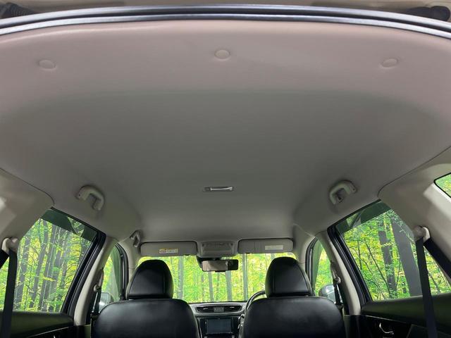 エクストレイル 20Xi 4WD 8インチナビ 全方位カメラ プロパイロット 衝突軽減装置 LEDヘッド スマートキー ドライブレコーダー ETC パワーバックドア ステアリングスイッチ 純正18インチアルミ 禁煙車(30枚目)