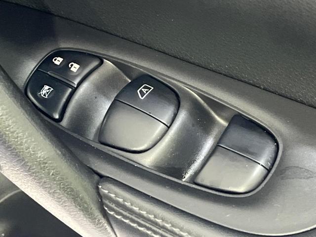 エクストレイル 20Xi 4WD 8インチナビ 全方位カメラ プロパイロット 衝突軽減装置 LEDヘッド スマートキー ドライブレコーダー ETC パワーバックドア ステアリングスイッチ 純正18インチアルミ 禁煙車(34枚目)