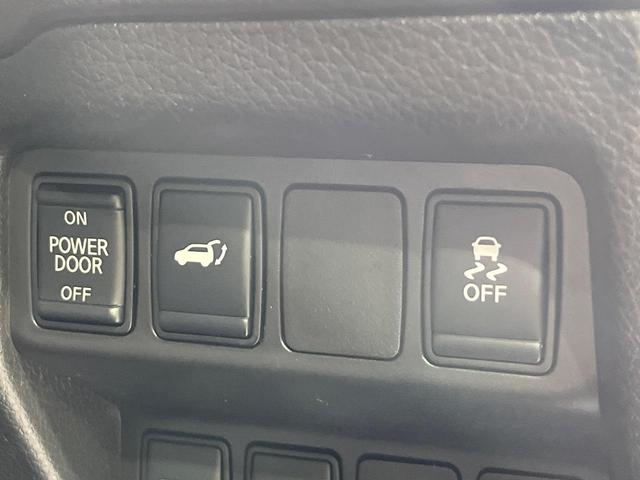 エクストレイル 20Xi 4WD 8インチナビ 全方位カメラ プロパイロット 衝突軽減装置 LEDヘッド スマートキー ドライブレコーダー ETC パワーバックドア ステアリングスイッチ 純正18インチアルミ 禁煙車(35枚目)