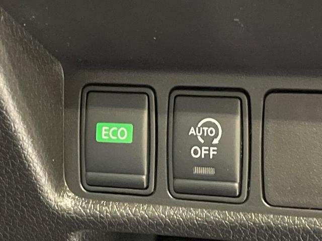 エクストレイル 20Xi 4WD 8インチナビ 全方位カメラ プロパイロット 衝突軽減装置 LEDヘッド スマートキー ドライブレコーダー ETC パワーバックドア ステアリングスイッチ 純正18インチアルミ 禁煙車(36枚目)