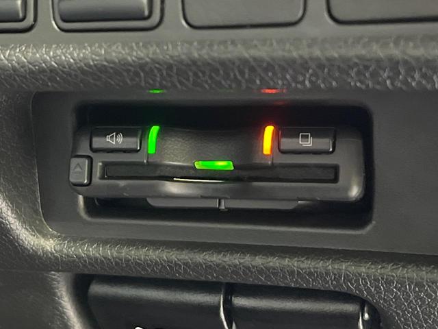 エクストレイル 20Xi 4WD 8インチナビ 全方位カメラ プロパイロット 衝突軽減装置 LEDヘッド スマートキー ドライブレコーダー ETC パワーバックドア ステアリングスイッチ 純正18インチアルミ 禁煙車(37枚目)