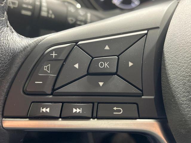 エクストレイル 20Xi 4WD 8インチナビ 全方位カメラ プロパイロット 衝突軽減装置 LEDヘッド スマートキー ドライブレコーダー ETC パワーバックドア ステアリングスイッチ 純正18インチアルミ 禁煙車(38枚目)