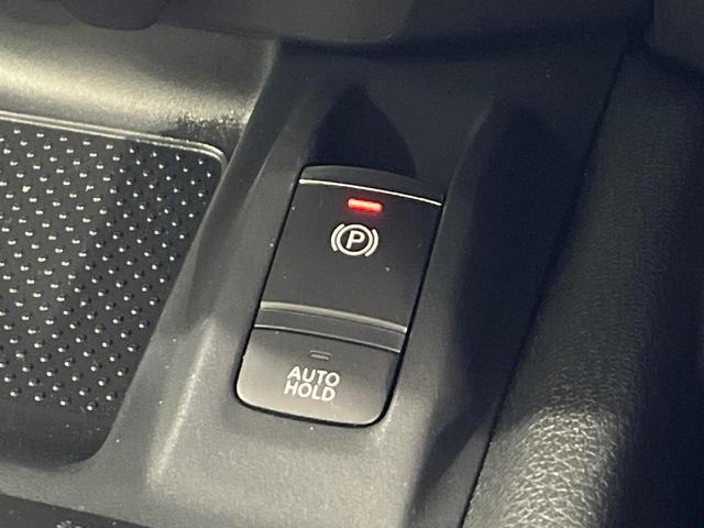 エクストレイル 20Xi 4WD 8インチナビ 全方位カメラ プロパイロット 衝突軽減装置 LEDヘッド スマートキー ドライブレコーダー ETC パワーバックドア ステアリングスイッチ 純正18インチアルミ 禁煙車(46枚目)