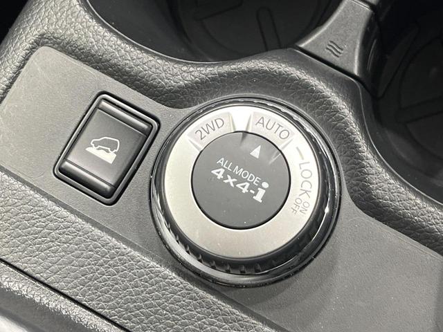 エクストレイル 20Xi 4WD 8インチナビ 全方位カメラ プロパイロット 衝突軽減装置 LEDヘッド スマートキー ドライブレコーダー ETC パワーバックドア ステアリングスイッチ 純正18インチアルミ 禁煙車(47枚目)