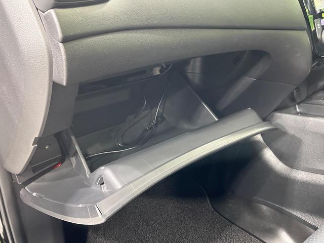 エクストレイル 20Xi 4WD 8インチナビ 全方位カメラ プロパイロット 衝突軽減装置 LEDヘッド スマートキー ドライブレコーダー ETC パワーバックドア ステアリングスイッチ 純正18インチアルミ 禁煙車(48枚目)