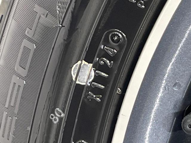 エクストレイル 20Xi 4WD 8インチナビ 全方位カメラ プロパイロット 衝突軽減装置 LEDヘッド スマートキー ドライブレコーダー ETC パワーバックドア ステアリングスイッチ 純正18インチアルミ 禁煙車(57枚目)