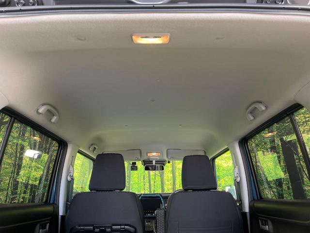 ハスラー ハイブリッドＸターボ　４ＷＤ　純正９インチナビ　全方位カメラ　セーフティサポート　アダプティブクルーズ　シートヒーター　ＬＥＤヘッド　オートハイビーム　Ｂｌｕｅｔｏｏｔｈ再生　ＥＴＣ　ドラレコ　スマートキー　禁煙車（29枚目）