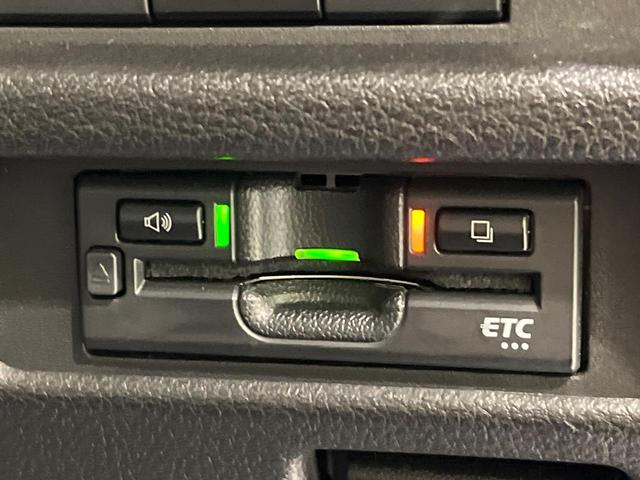 ハスラー ハイブリッドＸターボ　４ＷＤ　純正９インチナビ　全方位カメラ　セーフティサポート　アダプティブクルーズ　シートヒーター　ＬＥＤヘッド　オートハイビーム　Ｂｌｕｅｔｏｏｔｈ再生　ＥＴＣ　ドラレコ　スマートキー　禁煙車（33枚目）