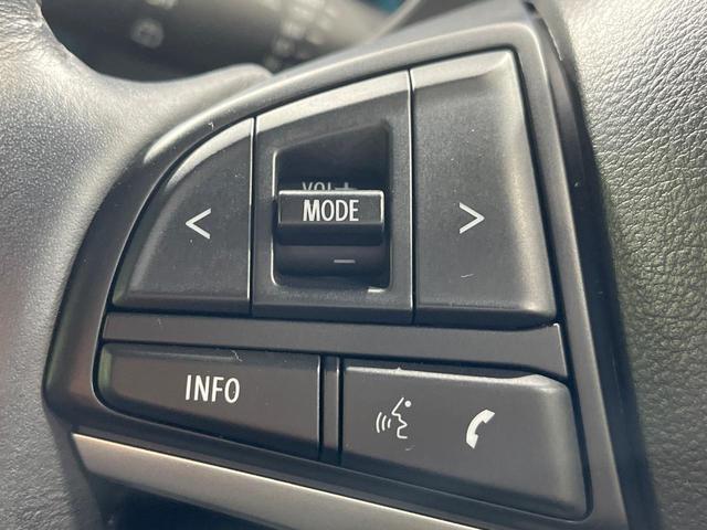 ハスラー ハイブリッドＸターボ　４ＷＤ　純正９インチナビ　全方位カメラ　セーフティサポート　アダプティブクルーズ　シートヒーター　ＬＥＤヘッド　オートハイビーム　Ｂｌｕｅｔｏｏｔｈ再生　ＥＴＣ　ドラレコ　スマートキー　禁煙車（36枚目）