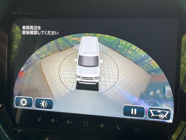 ハスラー ハイブリッドＸターボ　４ＷＤ　純正９インチナビ　全方位カメラ　セーフティサポート　アダプティブクルーズ　シートヒーター　ＬＥＤヘッド　オートハイビーム　Ｂｌｕｅｔｏｏｔｈ再生　ＥＴＣ　ドラレコ　スマートキー　禁煙車（44枚目）