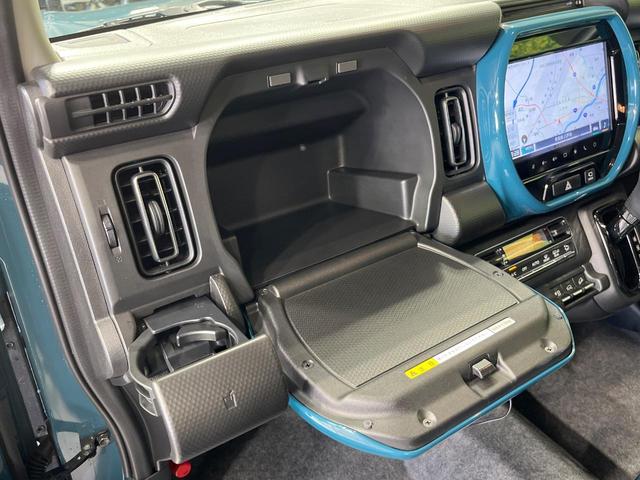 ハスラー ハイブリッドＸターボ　４ＷＤ　純正９インチナビ　全方位カメラ　セーフティサポート　アダプティブクルーズ　シートヒーター　ＬＥＤヘッド　オートハイビーム　Ｂｌｕｅｔｏｏｔｈ再生　ＥＴＣ　ドラレコ　スマートキー　禁煙車（47枚目）