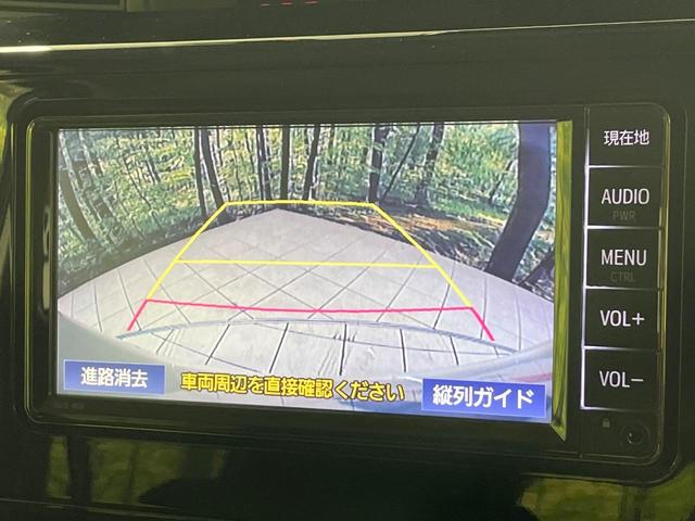 タンク Ｇ　コージーエディション　４ＷＤ　純正ナビ　バックカメラ　両側電動スライドドア　スマートアシスト　前席シートヒーター　ステアリングスイッチ　ＬＥＤヘッド　スマートキー　クルーズコントロール　ドラレコ　禁煙車（4枚目）