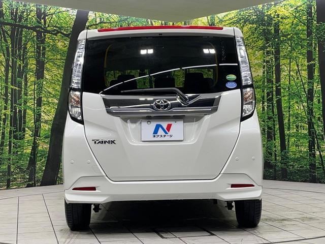 タンク Ｇ　コージーエディション　４ＷＤ　純正ナビ　バックカメラ　両側電動スライドドア　スマートアシスト　前席シートヒーター　ステアリングスイッチ　ＬＥＤヘッド　スマートキー　クルーズコントロール　ドラレコ　禁煙車（16枚目）