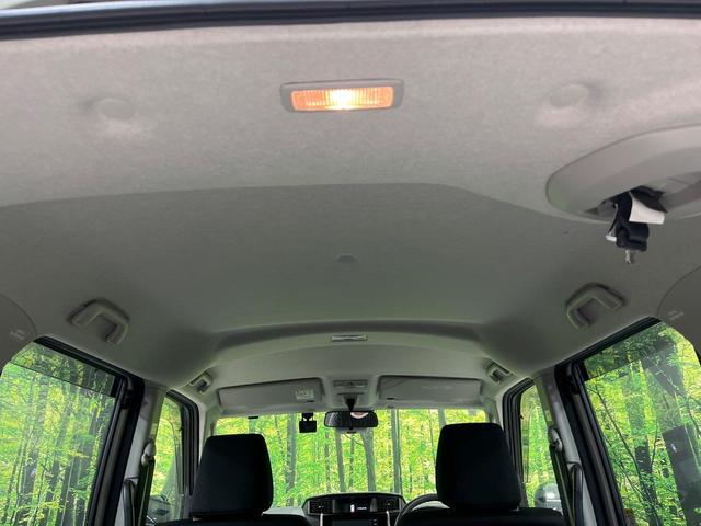 タンク Ｇ　コージーエディション　４ＷＤ　純正ナビ　バックカメラ　両側電動スライドドア　スマートアシスト　前席シートヒーター　ステアリングスイッチ　ＬＥＤヘッド　スマートキー　クルーズコントロール　ドラレコ　禁煙車（30枚目）