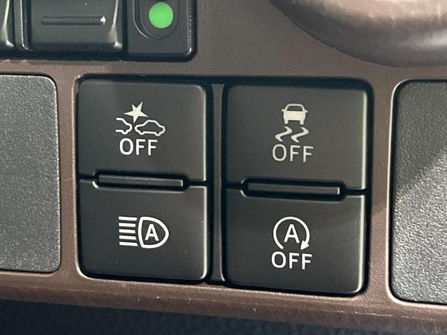 タンク Ｇ　コージーエディション　４ＷＤ　純正ナビ　バックカメラ　両側電動スライドドア　スマートアシスト　前席シートヒーター　ステアリングスイッチ　ＬＥＤヘッド　スマートキー　クルーズコントロール　ドラレコ　禁煙車（37枚目）