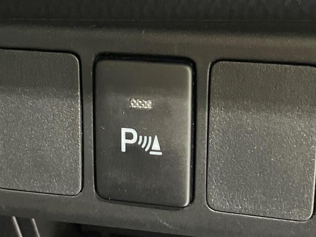 タンク Ｇ　コージーエディション　４ＷＤ　純正ナビ　バックカメラ　両側電動スライドドア　スマートアシスト　前席シートヒーター　ステアリングスイッチ　ＬＥＤヘッド　スマートキー　クルーズコントロール　ドラレコ　禁煙車（38枚目）